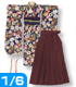 PNM103【1/6サイズドール用】PNM着物・袴set~桜重~ AZONE/Pureneemo Original Costume/PNM103【1/6サイズドール用】PNM着物・袴set~桜重~