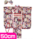 FAR156-PPL-RED【48/50cmドール用】50着物set~はなこよみ~ AZONE/50 Collection/FAR156-PPL-RED【48/50cmドール用】50着物set~はなこよみ~