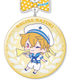 Free! カンキーホルダー C 葉月渚 Free!/Free!/Free! カンキーホルダー C 葉月渚