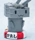 艦隊これくしょん - 艦これ- でっかい!連装砲ちゃん ソフビ完成品フィギュア 艦隊これくしょん -艦これ-/艦隊これくしょん -艦これ-/艦隊これくしょん - 艦これ- でっかい!連装砲ちゃん ソフビ完成品フィギュア