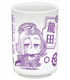 ミニッチュ 艦隊これくしょん 湯のみ 龍田 艦隊これくしょん -艦これ-/艦隊これくしょん -艦これ-/ミニッチュ 艦隊これくしょん 湯のみ 龍田