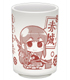 ミニッチュ 艦隊これくしょん 湯のみ 赤城 艦隊これくしょん -艦これ-/艦隊これくしょん -艦これ-/ミニッチュ 艦隊これくしょん 湯のみ 赤城