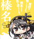 ミニッチュ 艦隊これくしょん マウスパッド 榛名 艦隊これくしょん -艦これ-/艦隊これくしょん -艦これ-/ミニッチュ 艦隊これくしょん マウスパッド 榛名