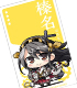 ミニッチュ 艦隊これくしょん デコレーションジャケット 榛名 艦隊これくしょん -艦これ-/艦隊これくしょん -艦これ-/ミニッチュ 艦隊これくしょん デコレーションジャケット 榛名