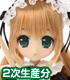 PID007-LFL 1/12 Lil’ Fairy~ちいさなお手伝いさん~ リプー(2次生産分) AZONE/Lil’ Fairy/PID007-LFL 1/12 Lil’ Fairy~ちいさなお手伝いさん~ リプー(2次生産分)