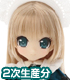 PID008-LFE 1/12 Lil’ Fairy~ちいさなお手伝いさん~ エルノ(2次生産分) AZONE/Lil’ Fairy/PID008-LFE 1/12 Lil’ Fairy~ちいさなお手伝いさん~ エルノ(2次生産分)