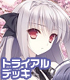 ChaosTCG トライアルデッキ 月に寄りそう乙女の作法 月に寄りそう乙女の作法/月に寄りそう乙女の作法/ChaosTCG トライアルデッキ 月に寄りそう乙女の作法