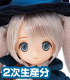 POD017-ATY えっくす☆きゅーと ふぁみりー Alice’s Tea Party 3月のお茶会 時計うさぎ/ゆうた(2次生産分) AZONE/えっくす☆きゅーと/POD017-ATY えっくす☆きゅーと ふぁみりー Alice’s Tea Party 3月のお茶会 時計うさぎ/ゆうた(2次生産分)