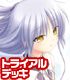 ヴァイスシュヴァルツ トライアルデッキ Angel Beats! Re: Edit Angel Beats!/Angel Beats!/ヴァイスシュヴァルツ トライアルデッキ Angel Beats! Re: Edit