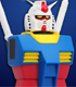 ガンダム/機動戦士ガンダム/機動戦士ガンダム ネーム印スタンド RX-78-2 ガンダム