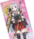艦隊これくしょん-艦これ- ロングタペストリー翔鶴 艦隊これくしょん -艦これ-/艦隊これくしょん -艦これ-/艦隊これくしょん-艦これ- ロングタペストリー翔鶴