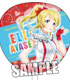 ラブライブ! μ’s 応援うちわ「絢瀬絵里」 ラブライブ!/ラブライブ!/ラブライブ! μ’s 応援うちわ「絢瀬絵里」