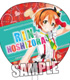 ラブライブ! μ’s 応援うちわ「星空凛」 ラブライブ!/ラブライブ!/ラブライブ! μ’s 応援うちわ「星空凛」