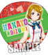 ラブライブ! μ’s 応援うちわ「小泉花陽」 ラブライブ!/ラブライブ!/ラブライブ! μ’s 応援うちわ「小泉花陽」