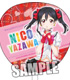 ラブライブ! μ’s 応援うちわ「矢澤にこ」 ラブライブ!/ラブライブ!/ラブライブ! μ’s 応援うちわ「矢澤にこ」