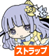 誘宵美九つままれストラップ
