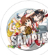 アイドルマスター 丸型クッション「春香・真・真美」 THE IDOLM@STER/THE IDOLM@STER/アイドルマスター 丸型クッション「春香・真・真美」