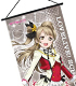 ラブライブ! スリムタペストリーVer.3「南ことり」 ラブライブ!/ラブライブ!/ラブライブ! スリムタペストリーVer.3「南ことり」