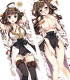 艦隊これくしょん -艦これ-/艦隊これくしょん -艦これ-/ぷるぷるたわわな 抱き枕カバー 金剛