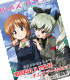 ガールズ&パンツァー ミリメシセットシリーズ 戦闘糧食II型仕様ボムステーキセット ガールズ&パンツァー/ガールズ&パンツァー/ガールズ&パンツァー ミリメシセットシリーズ 戦闘糧食II型仕様ボムステーキセット