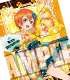 ラブライブ!A2タペストリー 凛 Ver.2 ラブライブ!/ラブライブ!/ラブライブ!A2タペストリー 凛 Ver.2