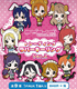 トレーディングラバーキーリング ラブライブ! Ver.1/1ボックス ラブライブ!/ラブライブ!/トレーディングラバーキーリング ラブライブ! Ver.1/1ボックス