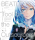 BEATLESS Tool for the Outsourcers CD+画集限定セット BEATLESS/BEATLESS/BEATLESS Tool for the Outsourcers CD+画集限定セット