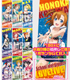 たてぽす ラブライブ!Ver.2/1ボックス ラブライブ!/ラブライブ!/たてぽす ラブライブ!Ver.2/1ボックス
