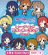 トレーディングラバーキーリング ラブライブ! Ver.2/1ボックス ラブライブ!/ラブライブ!/トレーディングラバーキーリング ラブライブ! Ver.2/1ボックス