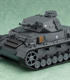 ABS&ATBC-PVC 塗装済みフィギュア ねんどろいどもあ IV号戦車D型 ガールズ&パンツァー/ガールズ&パンツァー/ABS&ATBC-PVC 塗装済みフィギュア ねんどろいどもあ IV号戦車D型