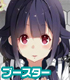 ヴァイスシュヴァルツ ブースターパック 「艦隊これくしょん -艦これ-」 第二艦隊/1ボックス 艦隊これくしょん -艦これ-/艦隊これくしょん -艦これ-/ヴァイスシュヴァルツ ブースターパック 「艦隊これくしょん -艦これ-」 第二艦隊/1ボックス