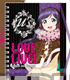 ラブライブ!バンド付きダブリングノート 希 ラブライブ!/ラブライブ!/ラブライブ!バンド付きダブリングノート 希