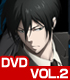 PSYCHO-PASS サイコパス 2 VOL.2【DVD】