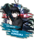 PSYCHO-PASS2 アクリルキーホルダー 六合塚弥生 PSYCHO-PASS -サイコパス-/PSYCHO-PASS サイコパス 2/PSYCHO-PASS2 アクリルキーホルダー 六合塚弥生