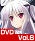 ★GEE!特典付★アブソリュート・デュオ Vol.6【DVD】 アブソリュート・デュオ/アブソリュート・デュオ/★GEE!特典付★アブソリュート・デュオ Vol.6【DVD】