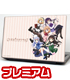 【受注生産商品】ビジュアライズノート プレミアムモデル VN-ごちうさ/81-4910MQS5116GBD/KOF ご注文はうさぎですか?/ご注文はうさぎですか?/【受注生産商品】ビジュアライズノート プレミアムモデル VN-ごちうさ/81-4910MQS5116GBD/KOF