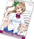 『ラブライブ!』School idol diaryタペストリー Vol.3 南ことり ラブライブ!/ラブライブ!/『ラブライブ!』School idol diaryタペストリー Vol.3 南ことり