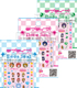 ラブライブ! デコシール 「1年生」「2年生」「3年生」/3種セット ラブライブ!/ラブライブ!/ラブライブ! デコシール 「1年生」「2年生」「3年生」/3種セット
