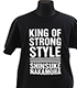 新日本プロレスリング/新日本プロレスリング/中邑真輔「YeaOh！」Tシャツ
