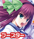 ChaosTCG ブースターパック Angel Beats!-1st beat-/1ボックス Angel Beats!/Angel Beats!-1st beat-/ChaosTCG ブースターパック Angel Beats!-1st beat-/1ボックス