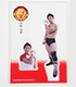 フィギュアシートキーホルダー 小松洋平 新日本プロレスリング/新日本プロレスリング/フィギュアシートキーホルダー 小松洋平