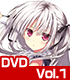★GEE!特典付★アブソリュート・デュオ Vol.1【DVD】 アブソリュート・デュオ/アブソリュート・デュオ/★GEE!特典付★アブソリュート・デュオ Vol.1【DVD】