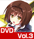 ★GEE!特典付★アブソリュート・デュオ Vol.3【DVD】 アブソリュート・デュオ/アブソリュート・デュオ/★GEE!特典付★アブソリュート・デュオ Vol.3【DVD】