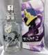 センス オブ デュラララ!! Ver.CELTY デュラララ!!/デュラララ!!×2/センス オブ デュラララ!! Ver.CELTY