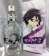 センス オブ デュラララ!! Ver.SHINRA デュラララ!!/デュラララ!!×2/センス オブ デュラララ!! Ver.SHINRA