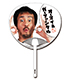 うちわ 田口隆祐 新日本プロレスリング/新日本プロレスリング/うちわ 田口隆祐