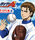 ラジオCD 「ダイヤのA ~ネット甲子園~」 vol.8 ダイヤのA/ダイヤのA/ラジオCD 「ダイヤのA ~ネット甲子園~」 vol.8