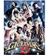 G1 CLIMAX 25 パンフレット 新日本プロレスリング/新日本プロレスリング/G1 CLIMAX 25 パンフレット