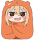 干物妹!うまるちゃん だいたい等身大クッション 干物妹!うまるちゃん/干物妹!うまるちゃん/干物妹!うまるちゃん だいたい等身大クッション