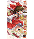 アクシアマイクロファイバーバスタオル東方混沌符 【博麗霊夢】 東方Project/東方Project/アクシアマイクロファイバーバスタオル東方混沌符 【博麗霊夢】